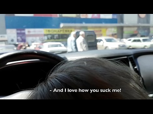 ❤️ Usisan na parkingu ispred supermarketa ❤ Porno vk kod nas